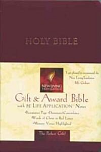 Holy Bible (Paperback, Gift)