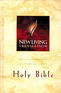 [중고] Holy Bible New Living Translation (Hardcover)