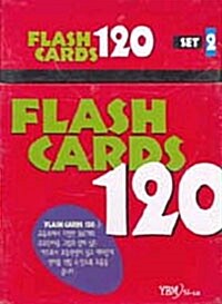 [중고] Flash Cards 120 2