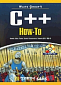 Waite Group의 C++ How-To