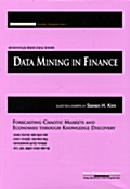 [중고] Data Mining in Finance