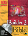 JBuilder 2 바이블