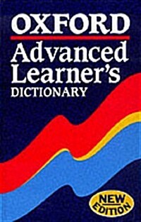 [중고] Oxford Advanced Learner‘s Dictionary of Current English (hardcover)