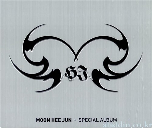 [중고] 문희준 - Special Album