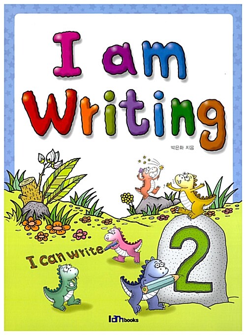 I am Writing 2