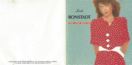 [중고] Linda Ronstadt - The Very Best of ~  