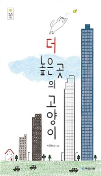 도서