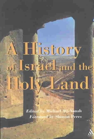 History of Israel and the Holy Land (Paperback, Subsequent)