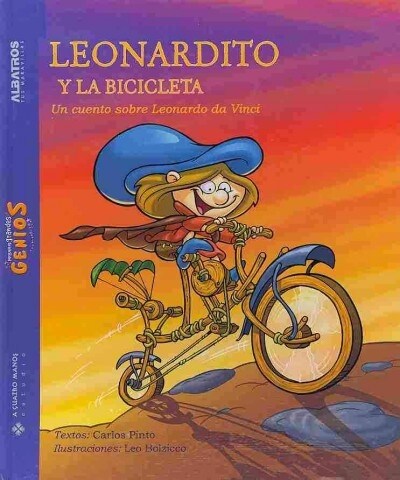 Leonardito y la bicicleta / Leonardito and the bicycle (Hardcover)