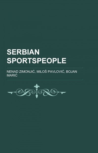 Serbian Sportspeople (Paperback)