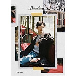 [중고] 윤지성 - 스페셜 앨범 Dear diary