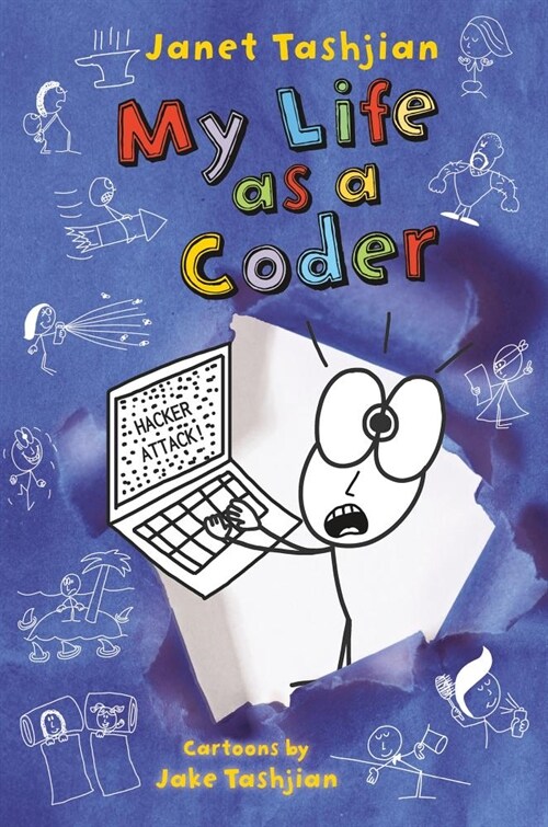 [중고] My Life As a Coder (Hardcover)