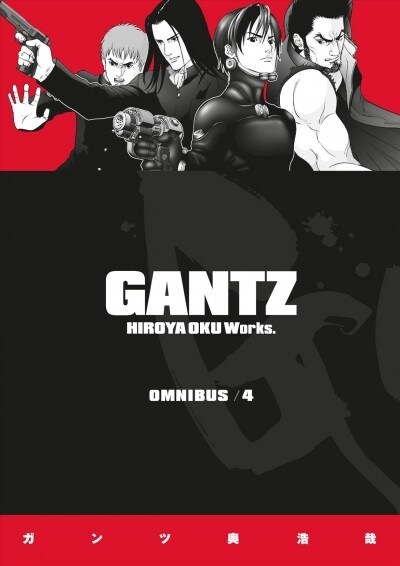 Gantz Omnibus Volume 4 (Paperback)