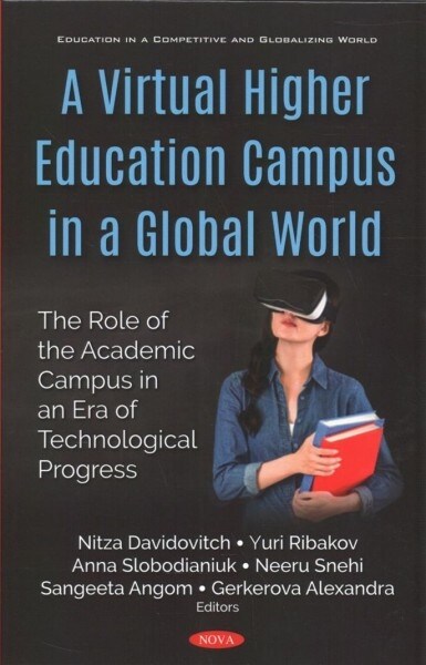 A Virtual Higher Education Campus in a Global World (Hardcover)
