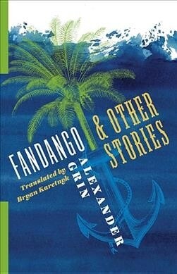 Fandango and Other Stories (Hardcover)