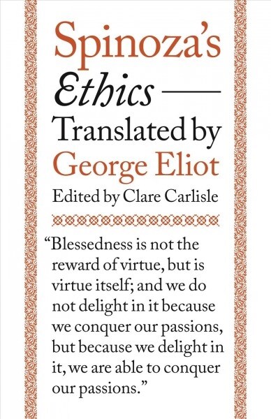 Spinozas Ethics (Paperback)