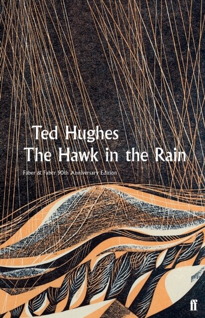 The Hawk in the Rain (Hardcover, Main)