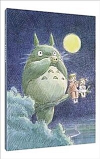My Neighbor Totoro Journal: (Hayao Miyazaki Concept Art Notebook, Gift for Studio Ghibli Fan) (Journal)