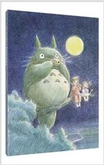 My Neighbor Totoro Journal: (Hayao Miyazaki Concept Art Notebook, Gift for Studio Ghibli Fan) (Journal)