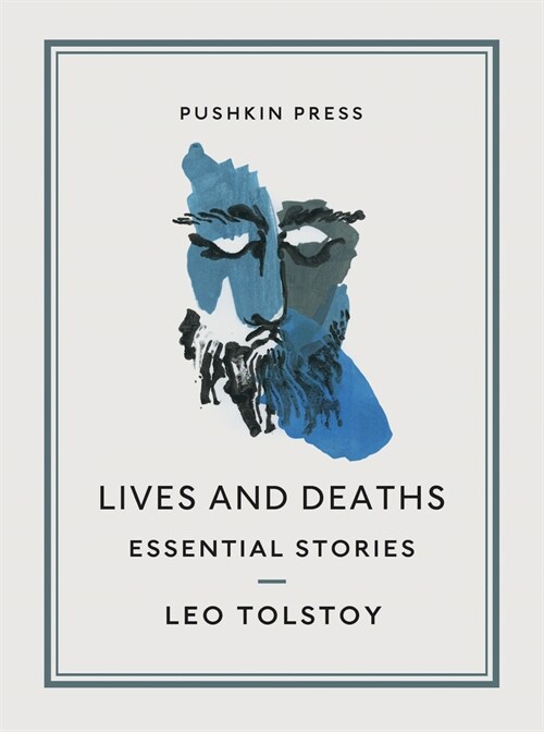 Lives and Deaths : Essential Stories (Paperback)