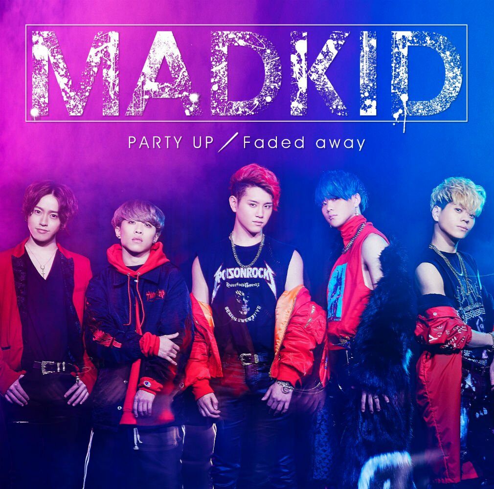 PARTY UP/Faded away (TYPE-A) (CD+DVD)