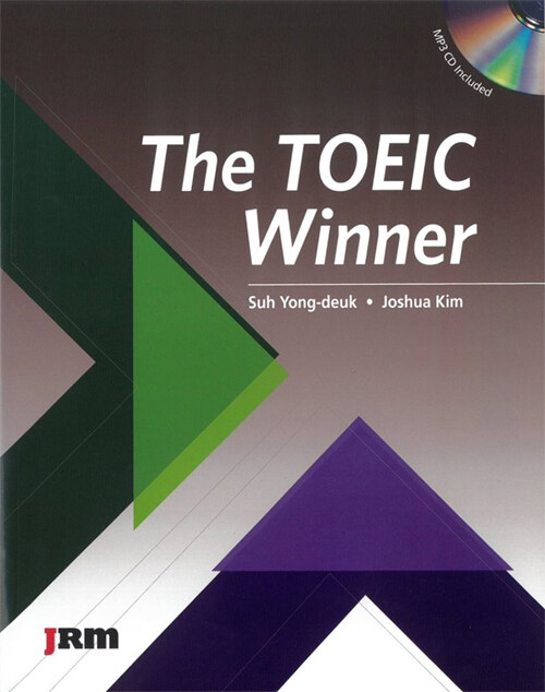The TOEIC Winner