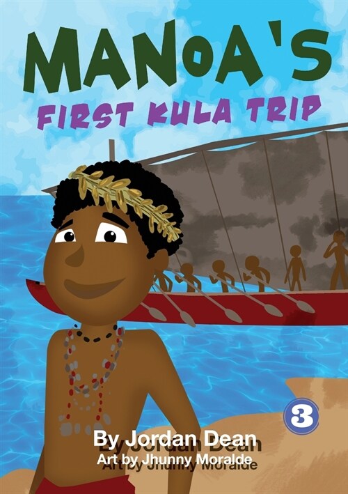 Manoas first Kula Trip (Paperback)