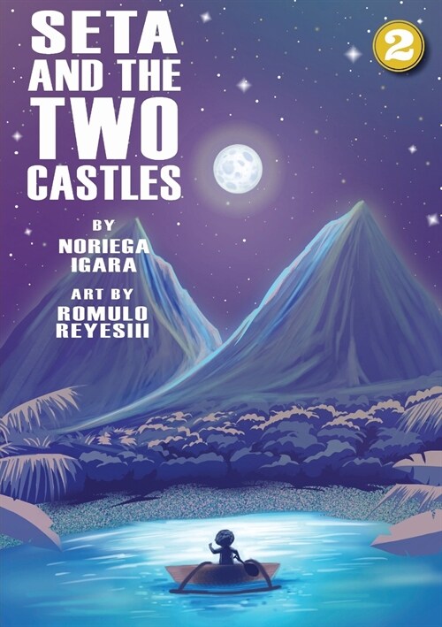 Seta and The Two Castles (Paperback)