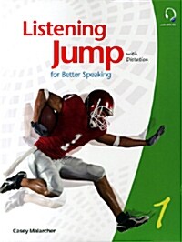 [중고] Listening Jump for Better Speaking 1 Student’s Book with MP3 CD