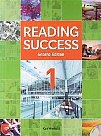 [중고] Reading Success Second Edition 1 Student’s Book with MP3 CD