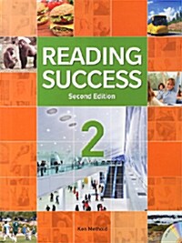 [중고] Reading Success Second Edition 2 Student’s Book with MP3 CD