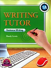 [중고] Writing Tutor 1A