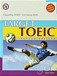 [중고] Target TOEIC Second Edition Students Book with MP3