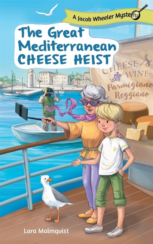 The Great Mediterranean Cheese Heist (Paperback)
