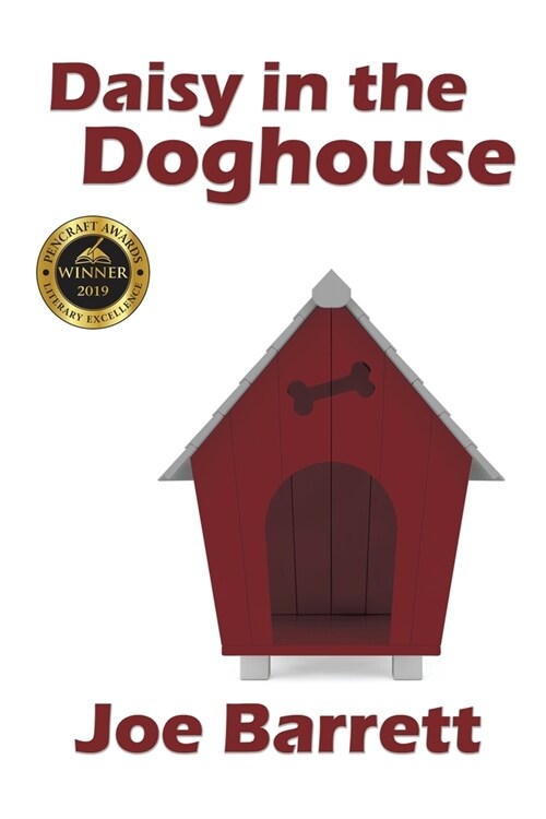 Daisy in the Doghouse (Paperback, First Printing)