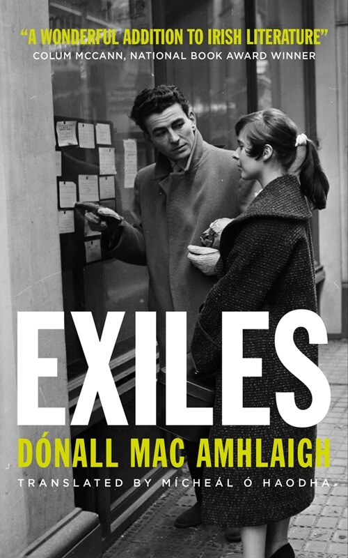 Exiles (Paperback)