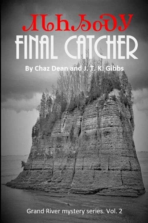 Final Catcher (Paperback)