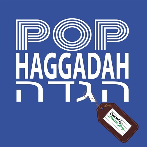 Pop Haggadah (Paperback)