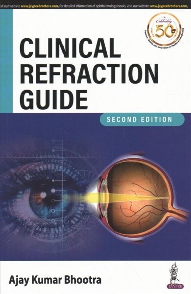 Clinical Refraction Guide (Paperback, 2)