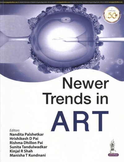 Newer Trends in Art (Paperback)