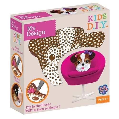 PlushCraft My Design Puppy Pillow (Toy)