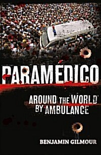 Paramedico (Paperback)