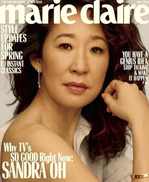 Marie Claire (월간 미국판): 2019년 05월호