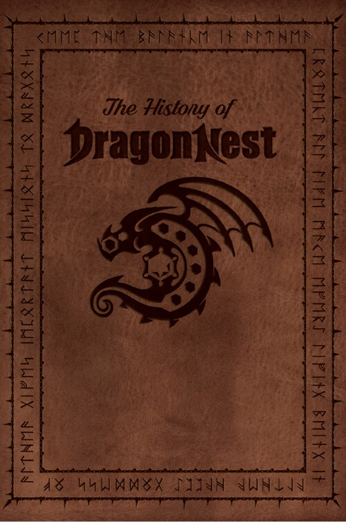 [중고] The History of DragonNest