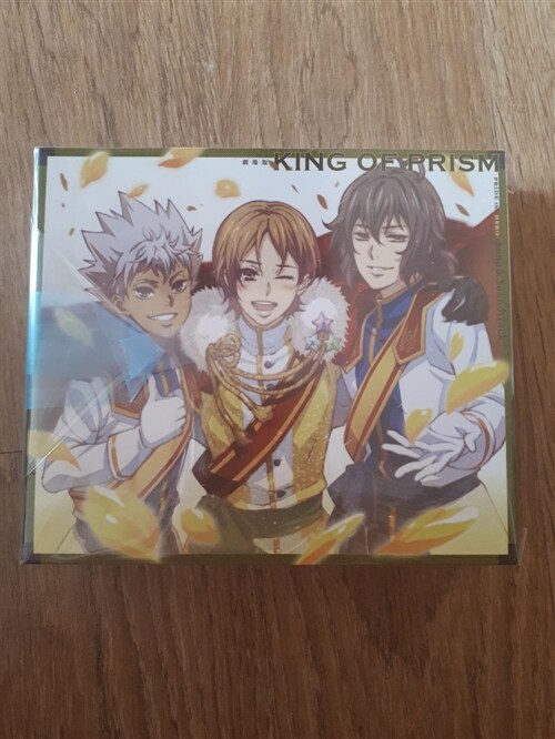 [중고] 劇場版KING OF PRISM -PRIDE the HERO-Song&Soundtrack (CD)