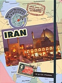 Its Cool to Learn about Countries: Iran (Library Binding)