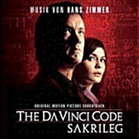 [수입] O.S.T. (Hans Zimmer) - Davinci Code (다빈치 코드) (Soundtrack)(CD)