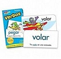 Verbos  Skill Drill Flash Cards