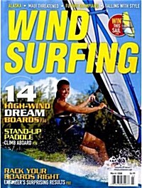 Wind Surfing (월간 미국판): 2008년 03월호