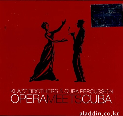 [중고] Opera Meets Cuba